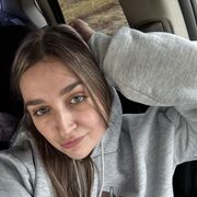 Знакомства Куйбышев, Nina