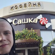  ,   Valera, 24 ,   c 