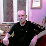 ���������� ���������, ���� ������� �����, 47 ���, ������������ ��� ������