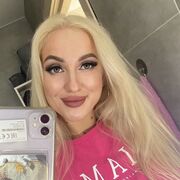 ���������� �����-���������, ���� ������� ���������, 31 ���, ������������ ��� ������, ����� � ���������, c�������� ���������