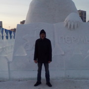 ���������� �����, ���� ������� �����, 39 ���, ������������ ��� ������, ����� � ���������, c�������� ���������