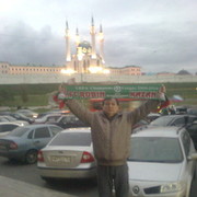  ,  ARS, 50