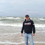 ���������� �������, ���� ������� �����, 44 ����, ������������ ��� ������, ����� � ���������