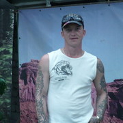 ���������� �������, ���� ������� �������, 43 ����, ������������ ��� ������