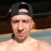 ���������� �����-���������, ���� ������� ����, 41 ���, ������������ ��� ����� � ���������, c�������� ���������