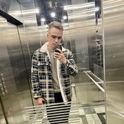 ���������� �����������, ���� ������� �����, 26 ���, ������������ ��� ������, ����� � ���������