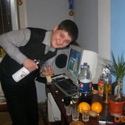 ���������� ���������, ���� ������� �����, 39 ���, ������������ ��� ����� � ���������, c�������� ���������