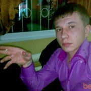 ���������� ������-��-����, ���� ������� �������, 37 ���, ������������ ��� ������