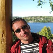  ,   Roman, 45 ,   ,   , c 