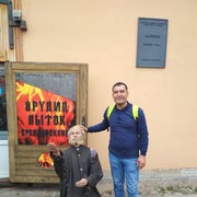 ���������� �������, ���� ������� ������, 41 ���, ������������ ��� ������, ����� � ���������, c�������� ���������