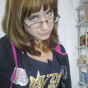 ���������� ���������, ���� ������� �����, 32 ����, ������������ ��� ������, ����� � ���������, c�������� ���������