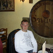 ���������� �������, ���� ������� ������, 49 ���, ������������ ��� ������, ����� � ���������, c�������� ���������