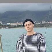  Chamigny,  , 29