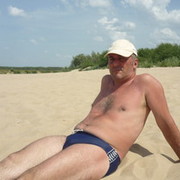 ���������� �������, ���� ������� ������, 56 ���, ������������ ��� ������, ���������