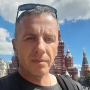 ���������� ���������, ���� ������� �����, 44 ����, ������������ ��� ������, ����� � ���������, ���������