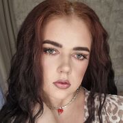 ���������� ������, ������� �����, 29