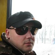 ���������� ����, ���� ������� ����, 38 ���, ������������ ��� ����� � ���������, c�������� ���������