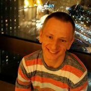 ���������� ������, ���� ������� �����, 45 ���, ������������ ��� ������, ����� � ���������, c�������� ���������