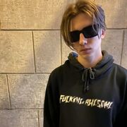 ���������� �����-���������, ���� ����� ����, 21 ���, ������������ ��� ������, ����� � ���������