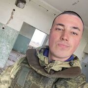 ���������� ����, ���� ������� �����, 33 ����, ������������ ��� ������, ����� � ���������