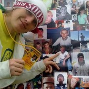 ���������� ����������, ���� ������� �������, 35 ���, ������������ ��� ������