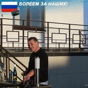 ���������� ������, ���� ������� ��������, 56 ���, ������������ ��� ������