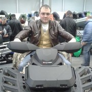 ���������� �����, ���� ������� ���������, 43 ����, ������������ ��� ������, ����� � ���������, c�������� ���������