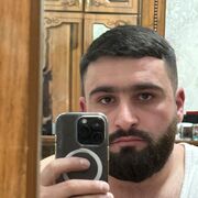 ���������� �����, ���� ������� ����, 32 ����, ������������ ��� ������, ����� � ���������