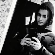 ,   Alexander, 23 ,   , c 