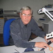 ���������� ������, ���� ������� ����, 61 ���, ������������ ��� ������, ����� � ���������, c�������� ���������