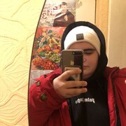  ,  , 21