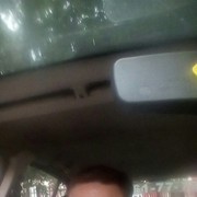 ���������� ���������, ���� ������� ������, 44 ����, ������������ ��� ������, ����� � ���������, c�������� ���������