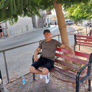  Or Yehuda,  Kaxa, 53