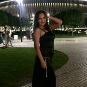 ���������� ���������, ���� ������� ���������, 32 ����, ������������ ��� ������, ����� � ���������