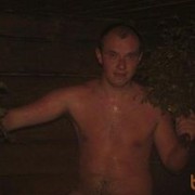 ���������� ������, ���� ������� �����, 42 ����, ������������ ��� ������, ����� � ���������, c�������� ���������