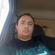 ���������� ������-��-����, ���� ������� �����, 33 ����, ������������ ��� ������, ����� � ���������, c�������� ���������