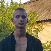  ,  , 25