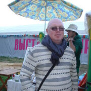  ,   Garry, 54 ,   