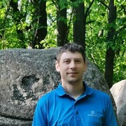 ���������� �������, ���� ������� �������, 39 ���, ������������ ��� ������, ����� � ���������