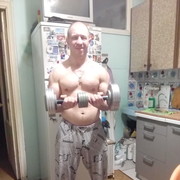 ���������� ������, ���� ������� �����, 43 ����, ������������ ��� ������, ����� � ���������, c�������� ���������