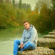 ���������� �����, ���� ������� �����, 40 ���, ������������ ��� ����� � ���������, c�������� ���������