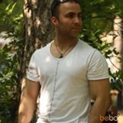  ,  arda sert, 41
