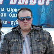 ���������� �����������, ���� ������� ������, 42 ����, ������������ ��� ������