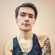  ,   Chapmaaaan, 27 ,   ,   , c 
