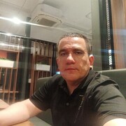   ,   , 43 ,   ,   