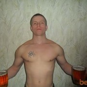 ���������� �����, ���� ������� �������, 36 ���, ������������ ��� ������, ����� � ���������, c�������� ���������