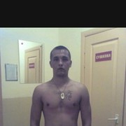 ���������� �����, ���� ������� ����, 37 ���, ������������ ��� ������, ����� � ���������, c�������� ���������