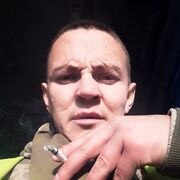 ���������� ����������, ���� ������� �����, 32 ����, ������������ ��� ������, ����� � ���������