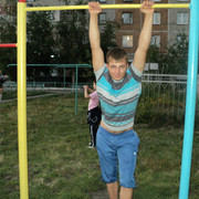  ,   Roman, 38 ,   