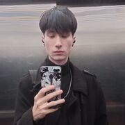 ���������� ������������, ���� ������� ����, 26 ���, ������������ ��� ������, ����� � ���������, ���������